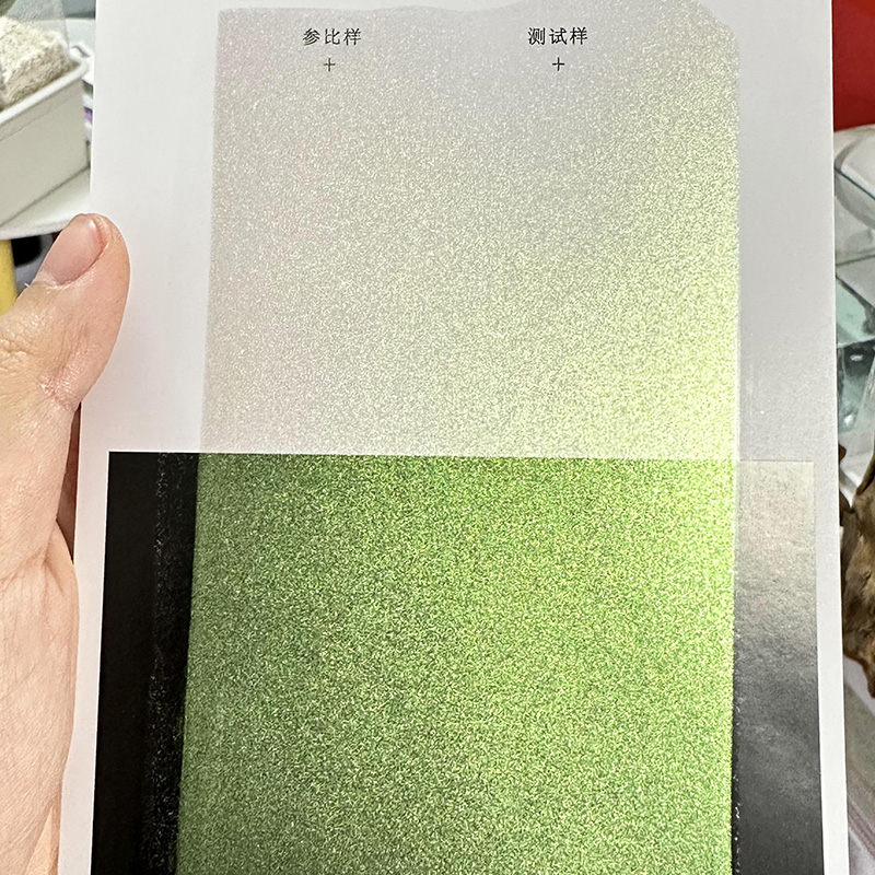 Zhejiang Coloray Technology Development Co. ، Ltd.