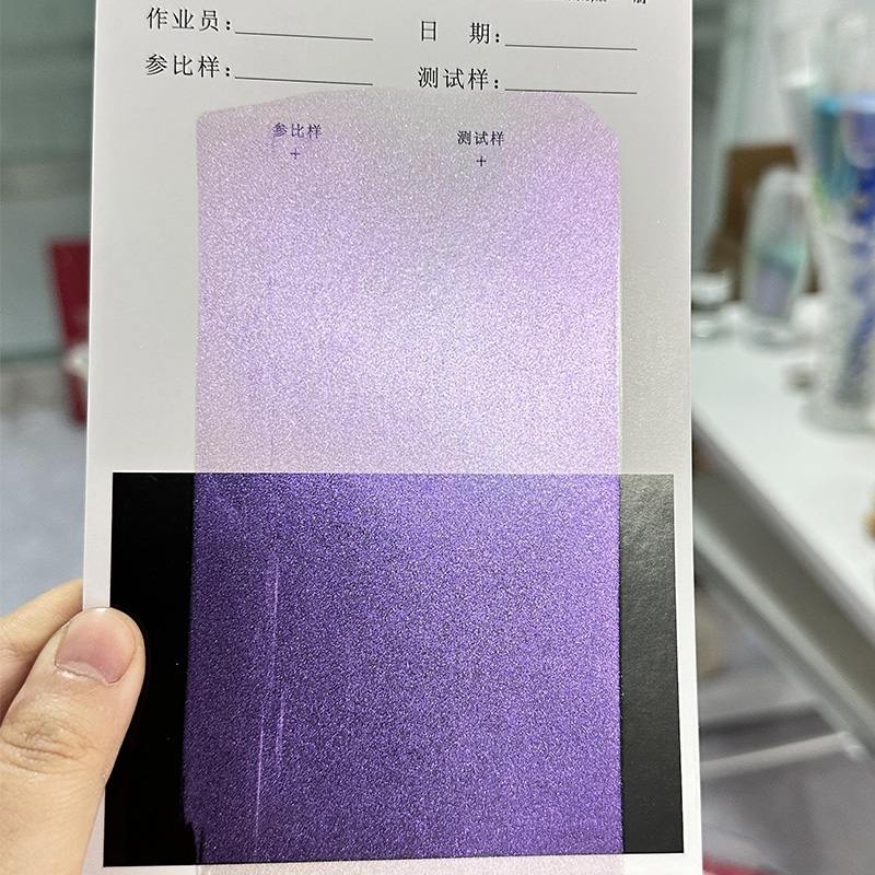 Zhejiang Coloray Technology Development Co. ، Ltd.