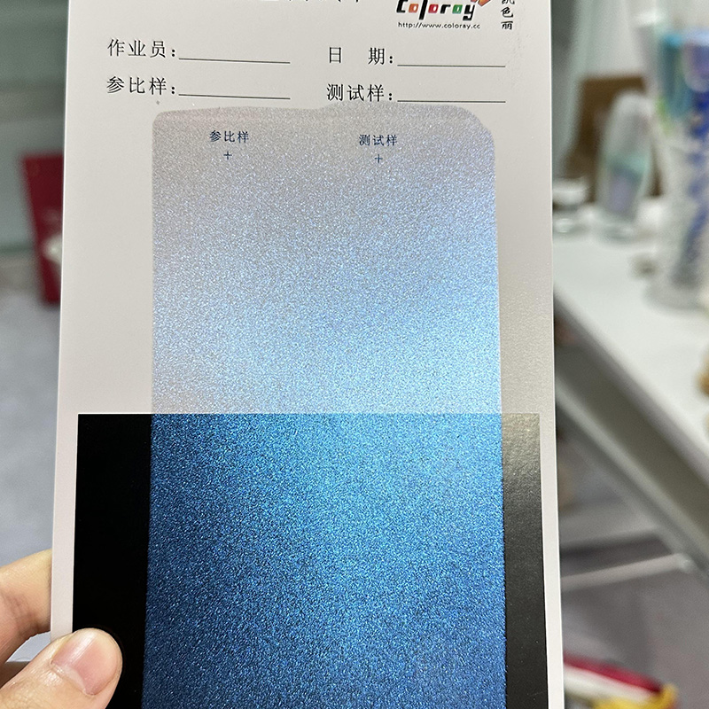 Zhejiang Coloray Technology Development Co. ، Ltd.