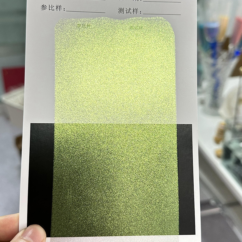 Zhejiang Coloray Technology Development Co. ، Ltd.