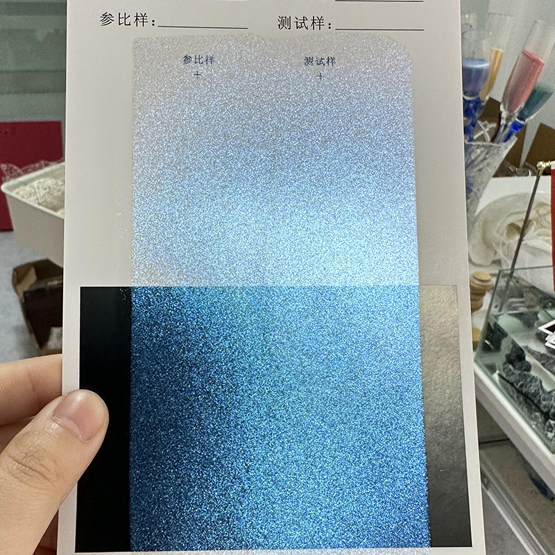 Zhejiang Coloray Technology Development Co. ، Ltd.