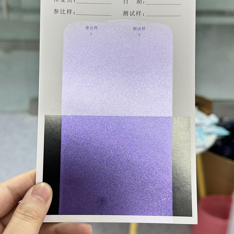 Zhejiang Coloray Technology Development Co. ، Ltd.