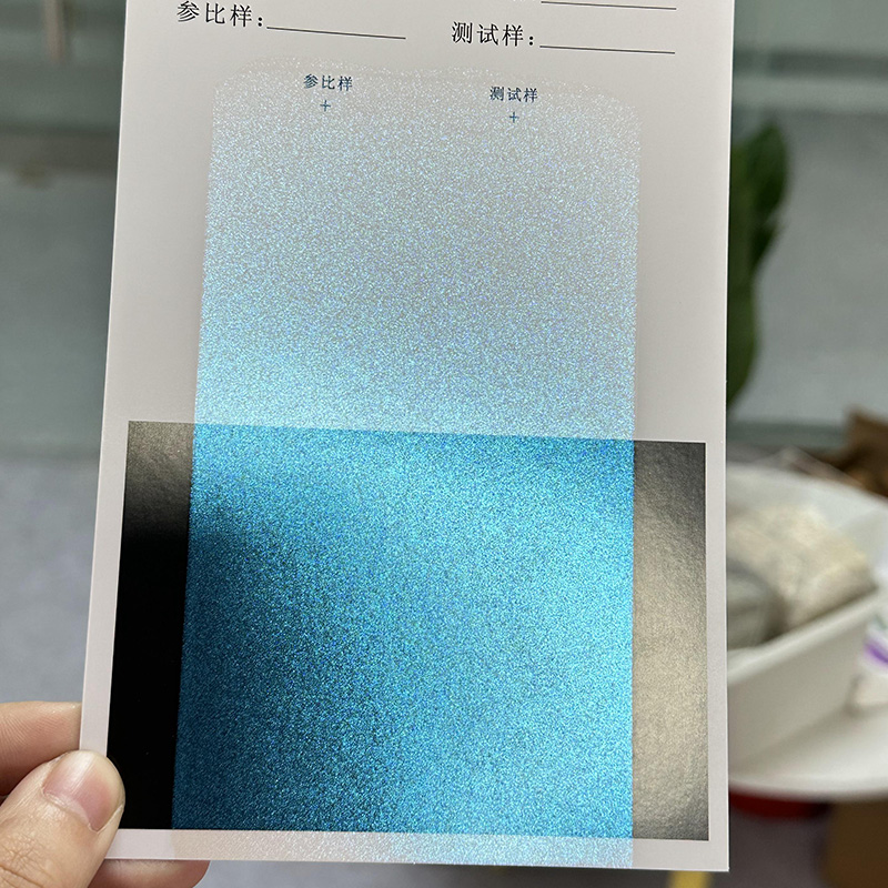Zhejiang Coloray Technology Development Co. ، Ltd.